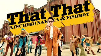 PSY - 'That That (DANCE COVER by 中田敦彦 & FISHBOY)' MV