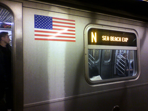 ニューヨーク市地下鉄E系統